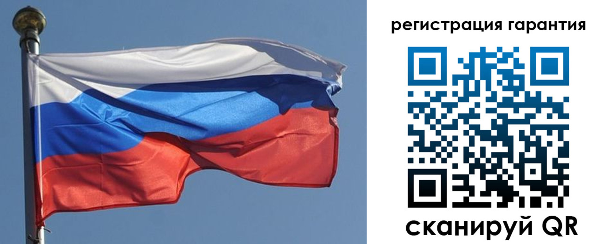 временная регистрация недорого в Новоалександровске